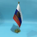 Golden metal rod 1