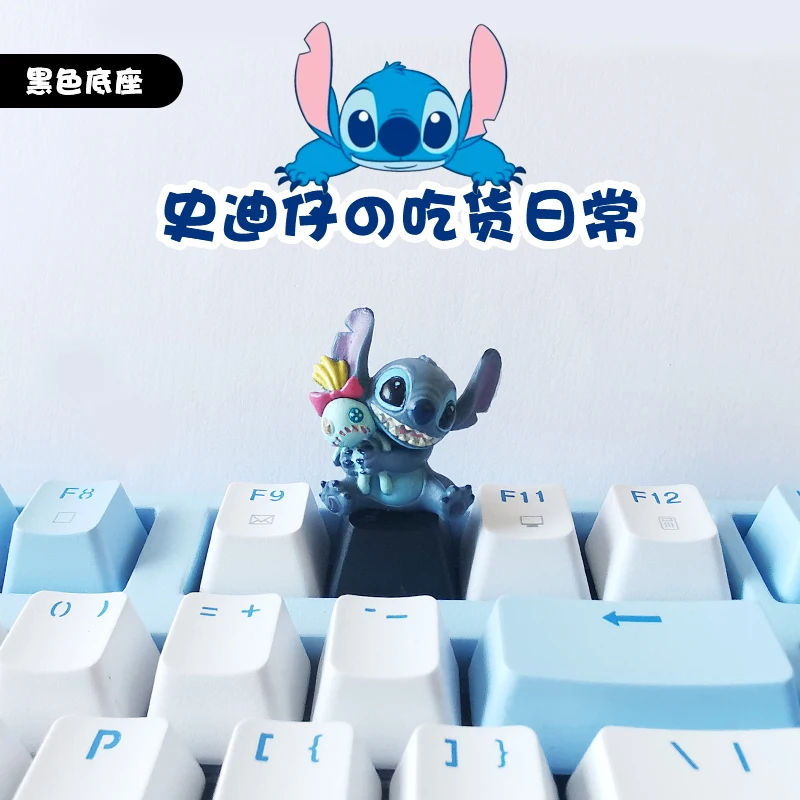 Lilo และ Stitch การ์ตูนดิสนีย์อะนิเมะอุปกรณ์ต่อพ่วง Stitch บุคลิกภาพฐานสีดํา Keycaps เหมาะสําหรับการตกแต่งคีย์บอร์ดแบบกลไก