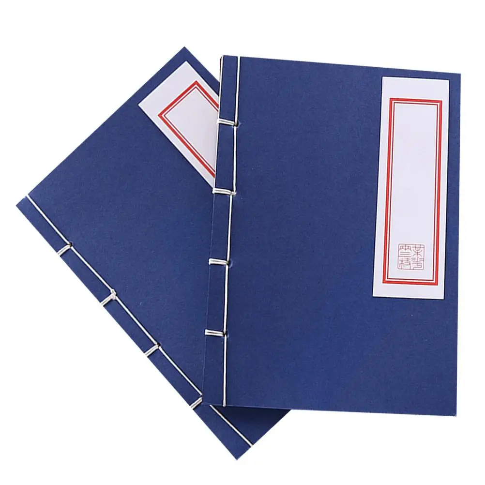 2 Pcs Notebooks Retro Notepad Chinese Style Hand-made Thread Diary Blue Loose-Leaf