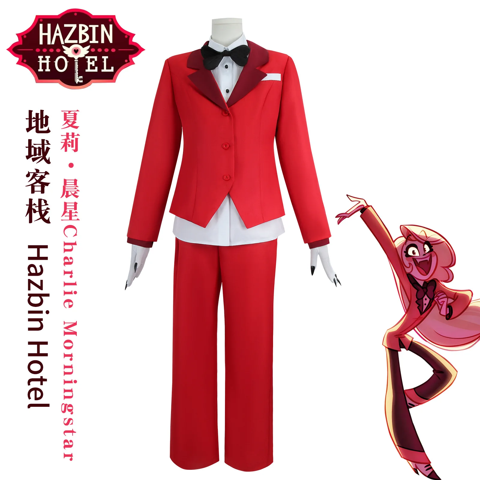 

Hell Inn Cosplay Costume ALASTOR Charlie Morningstar TV Set Devil Walker Cosplay Outfit