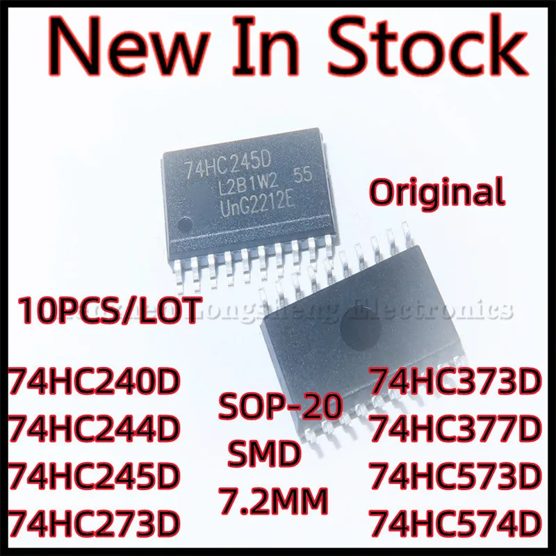 10 sztuk/partia 74HC240D 74HC244D 74HC245D 74HC273D 74HC373D 74HC377D 74HC573D 74HC574D SOP-20 SMD 7.2MM nowy w magazynie układ scalony — zdjęcie produktu 3