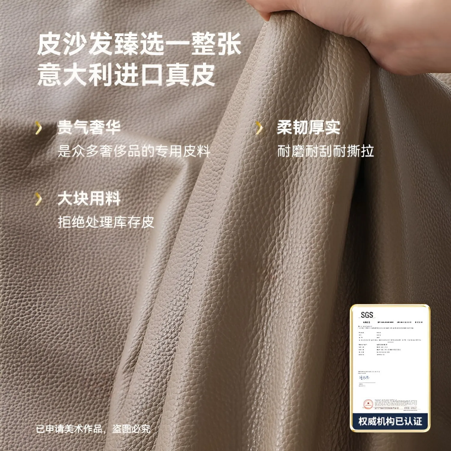 Leather sofa small apartment piano keys leather art straight row first layer cowhide imported furniture