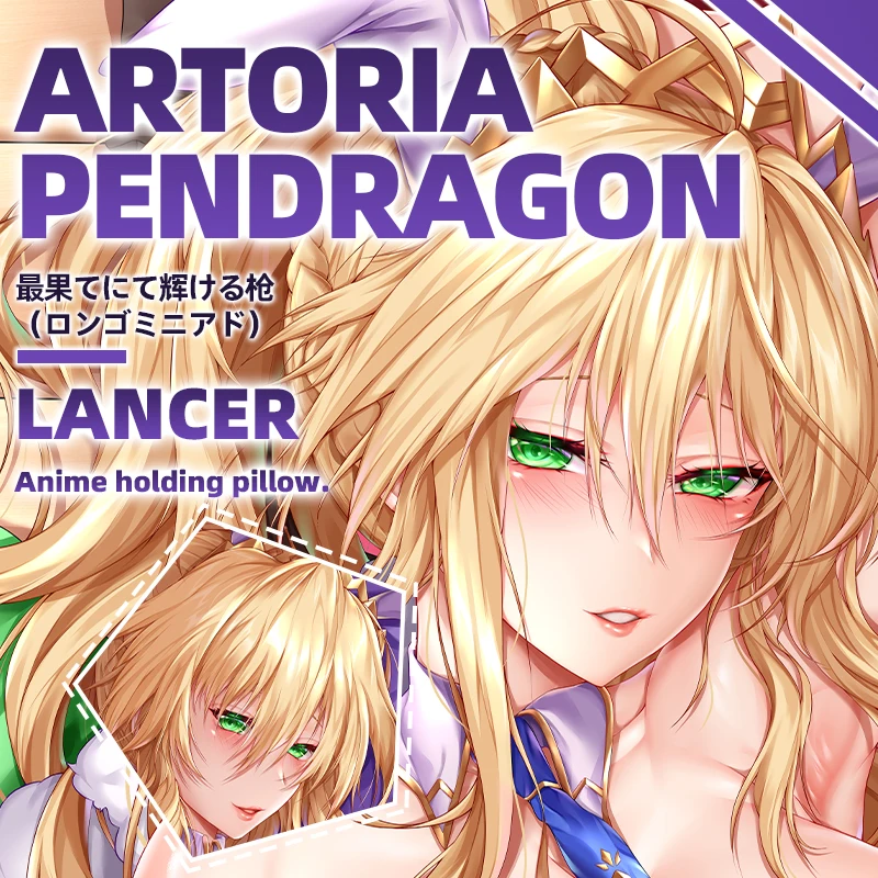 

Artoria Pendragon линейка для купания Fate/grand Order Dakimakura Fgo наволочка для подушки наволочка