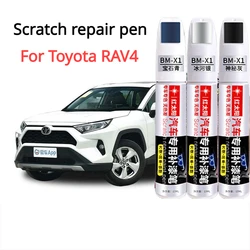 For Toyota RAV4 rongfang touch-up paint pen blue car paint scratch repair touch-up essence snow-white Toyota RAV4  paint pen