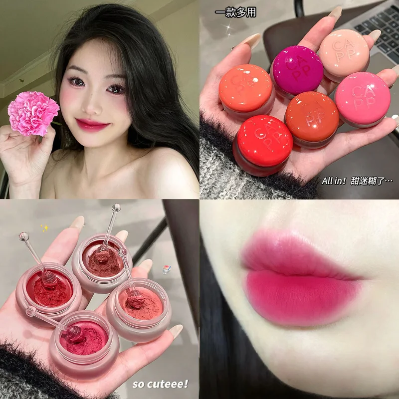 Pomadka w puszce Lip Mud Mist, nawilżająca, aksamitna, matowa, nawilżająca pomadka, róż do policzków, cień do powiek, makijaż, koreański tint do ust, japoński