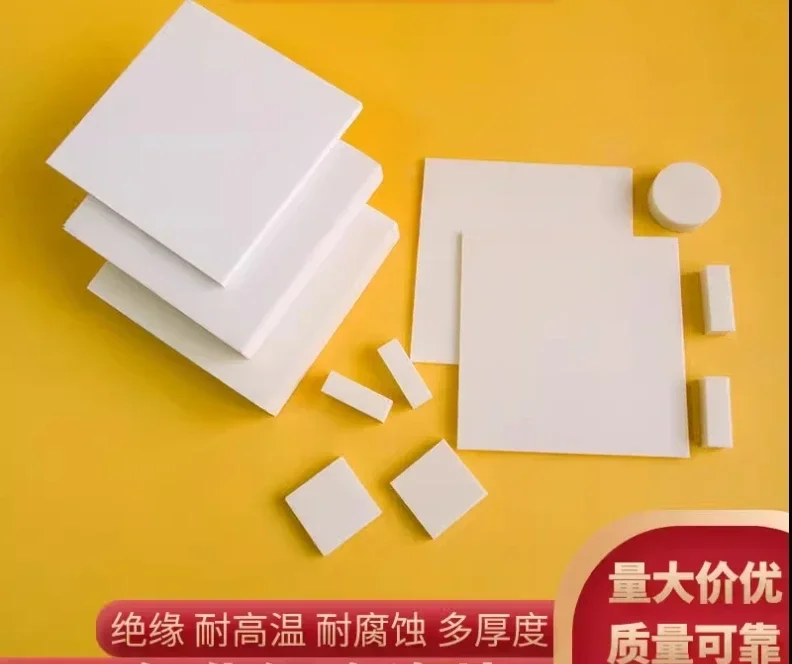 High Temperature 20x20 40x40 50x50mm Boron Nitride BN Ceramic Plates Customize  Square Ceramic Sheet Substrate Sheet Bar