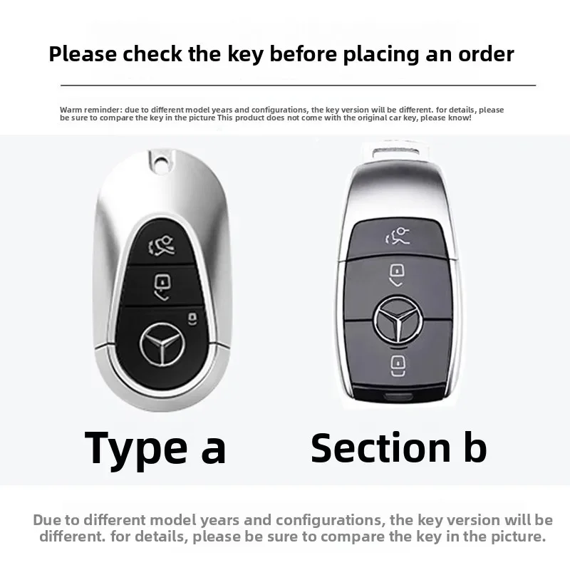 Key Case Cover Car Accessories Fob Protector for Mercedes Benz S400L S450/S500 MaybachS480 Keychain Holder Keyring Shell