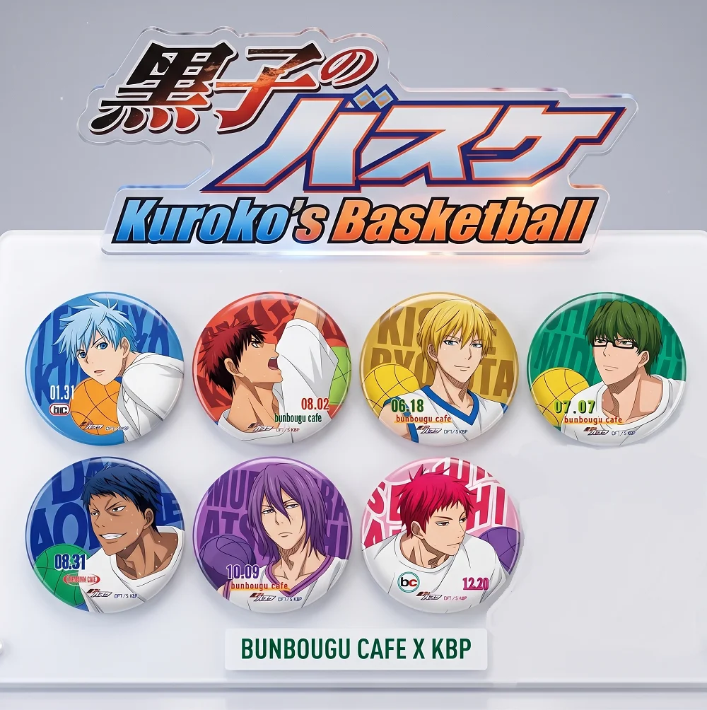 Anime Kuroko's Basketball Metal Badge KeyChain Shintaro Midorima Atsushi Murasakibara Bunbougu Cafe Tin Badge Brooch Gift