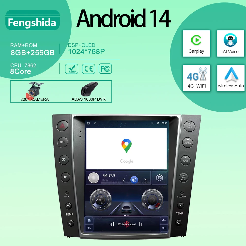 Android 14 For LEXUS GS300 GS350 GS400 GS430 GS460 2004 - 2011 Navigation Auto Car Radio Multimedia Player Carplay GPS 9.7 inch