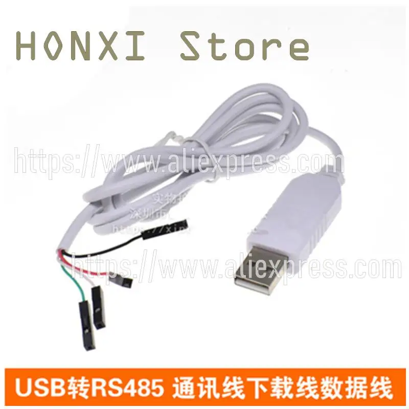 1PCS Turn the USB RS485 communication line download line cable 485 converter CH340 USB turn a serial port