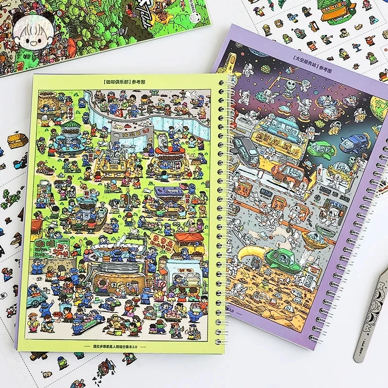 

6 in 1 Large 3D Architecture Scene Sticker Book Interior Design Decals Album for Scrapbooking Craft