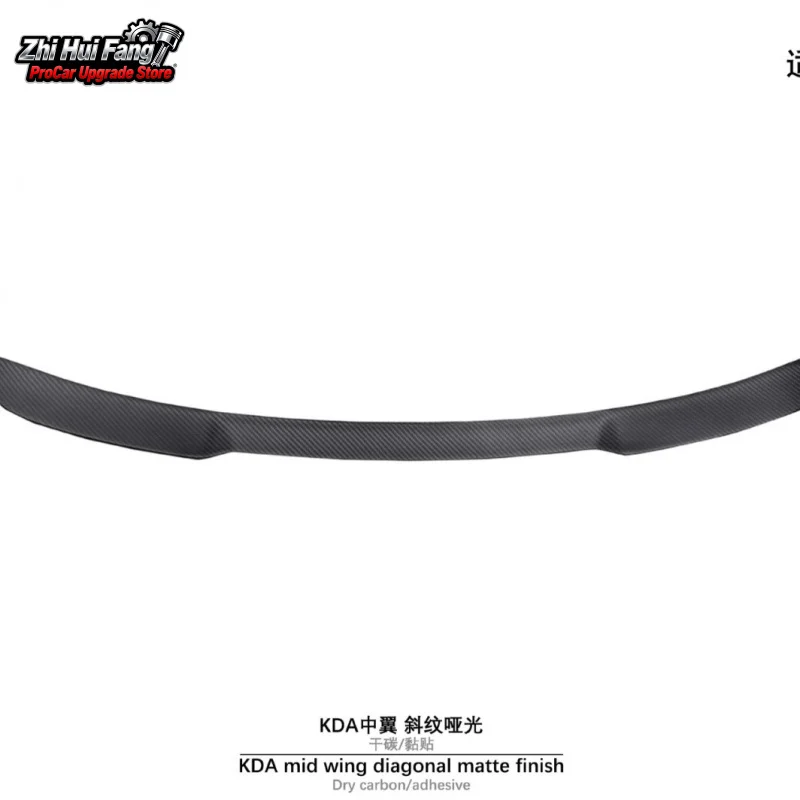 

Suitable for 24-UP Porsche Macan 95C KDA Mid-Wing Dry Carbon Adhesive Twill Matte
