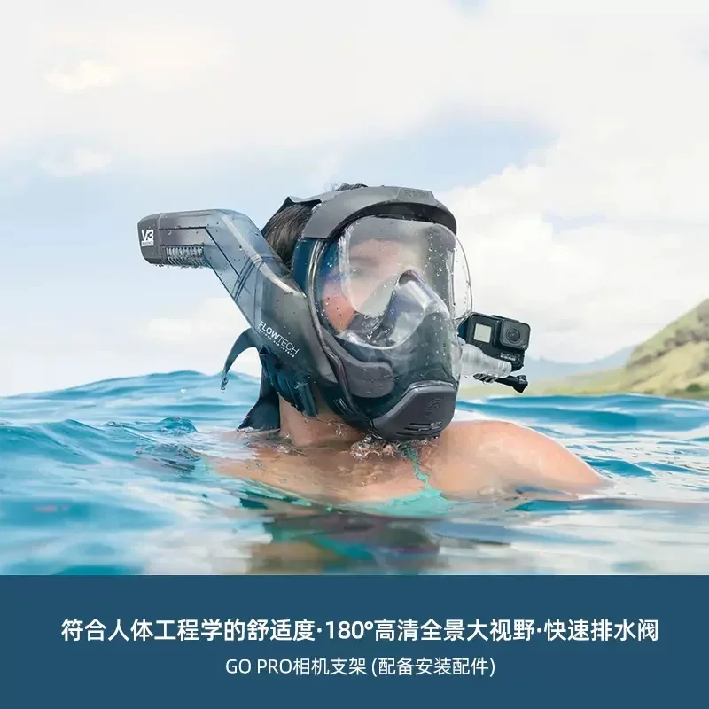 Submarine mask, diving mirror, adult compatible with myopia, high-definition, anti fog mask, fully dry breathing tube equipment