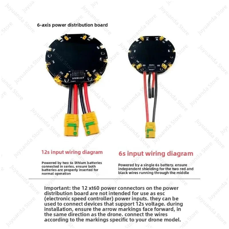 Plant Protection Multi-axis Power Distribution Management Module High Current Splitter, Splitter, Six-axis 12S 480A