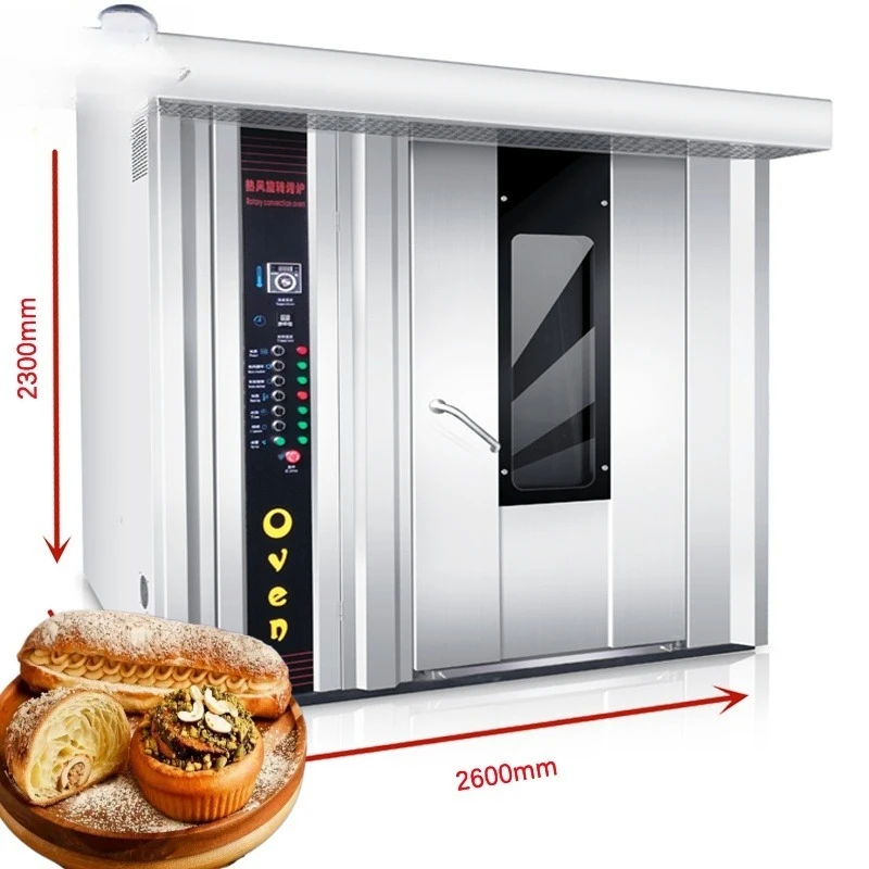 64-Disk Super Large Capacity Convection Oven for Home Use for Baking Nuts Bread Comprising Corn Fruit