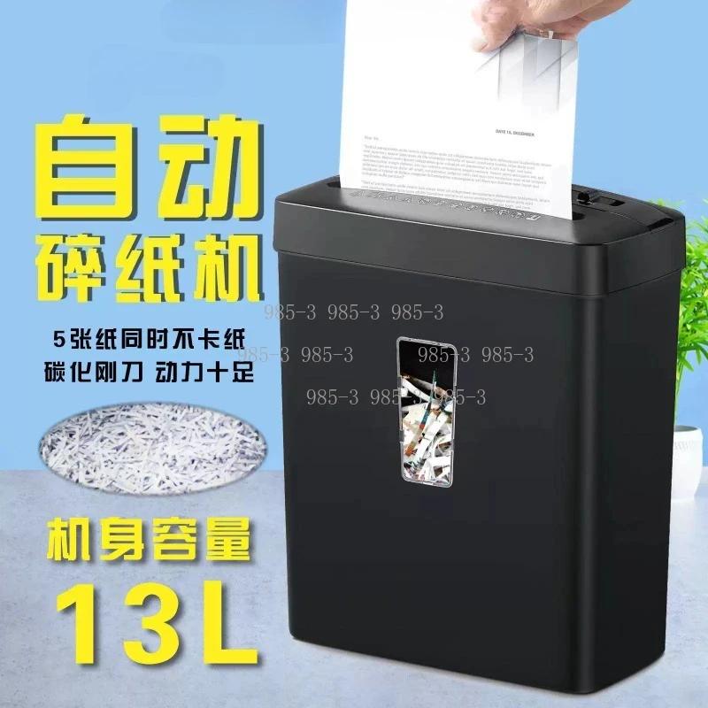 Card Disc Staple Shredder Low Noise Cross Cut, 5 Sheet Automatic Paper Machine 220 EU Plug 13L Trash Can