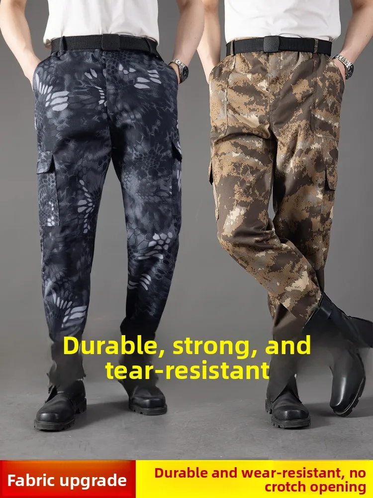 

Camouflage Workwear Pants Men's Spring Summer Outdoor Military Training Loose Wear Resistant Labor Protection Large Size Cons...