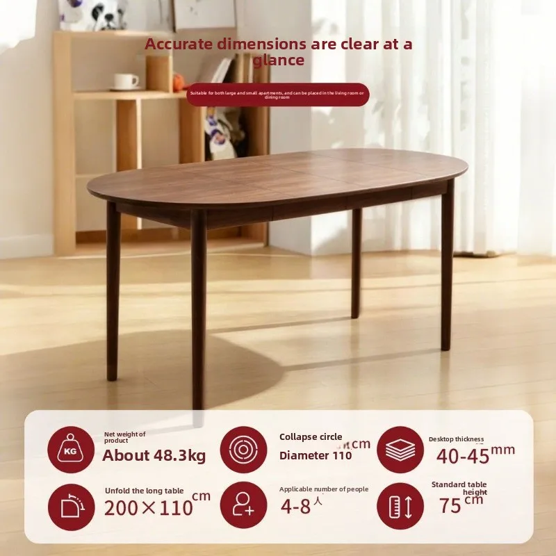 Chinese retractable solid wood long dining table, stretchable household dining table, modern simple small apartment with