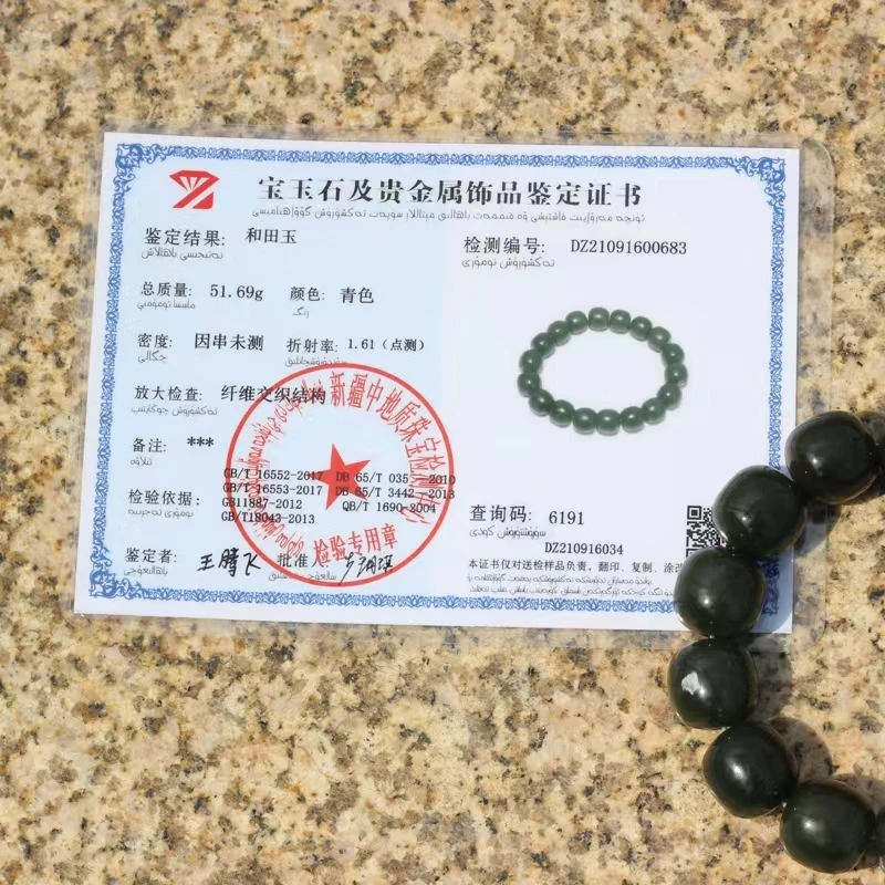 Quality Natural hetian black green jade bracelet bangle beads jadite bracelets jade jewelry bracele Fine Jewelry accessories
