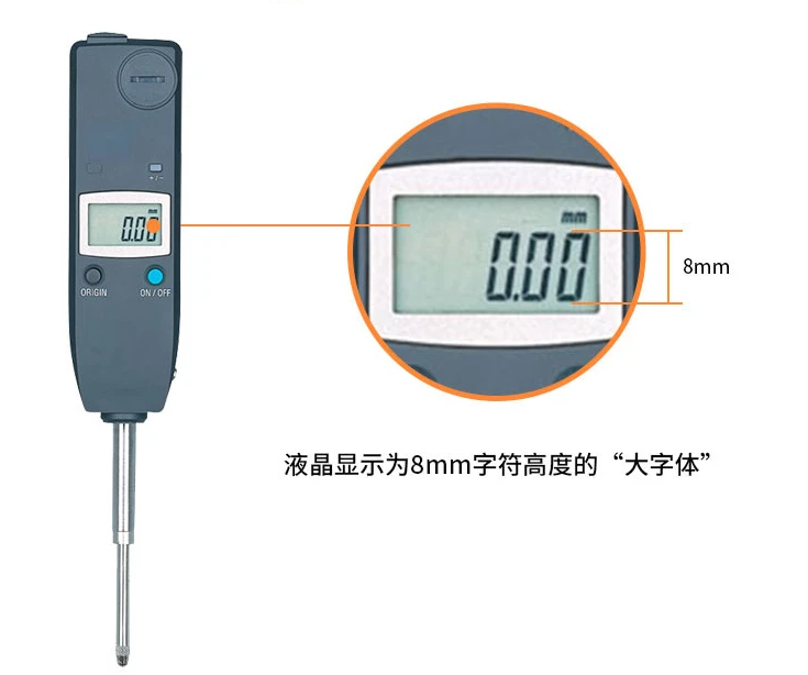 0-25.4mm Digital Display Indicator 575-121