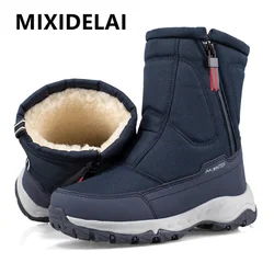 Large Size Winter Men's Boots Warm Plush Ankle Boots Sweat Wicking High-Top Warm Snow Boots Outdoor Sneakers Winter Men's Shoes