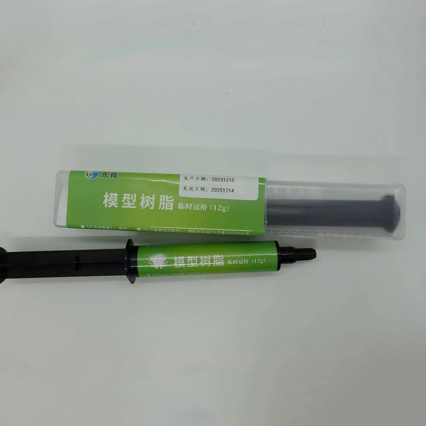 

Dental Model Resin Immediate Implant Retention Resin Material, UV-curable Resin Material 12/g Per Tube