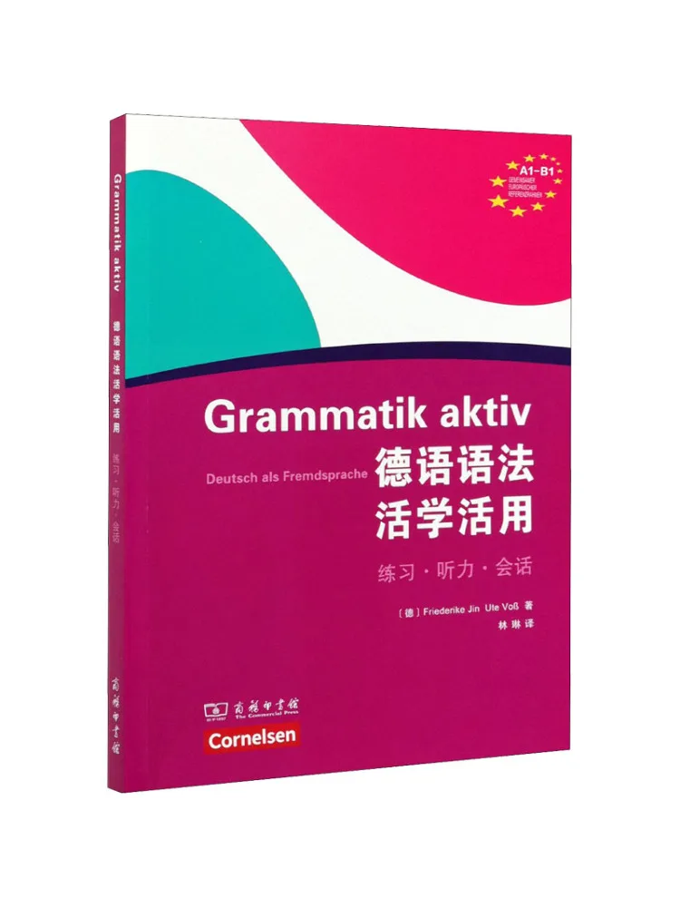 

Book-Winshare German Grammar To Learn and Use