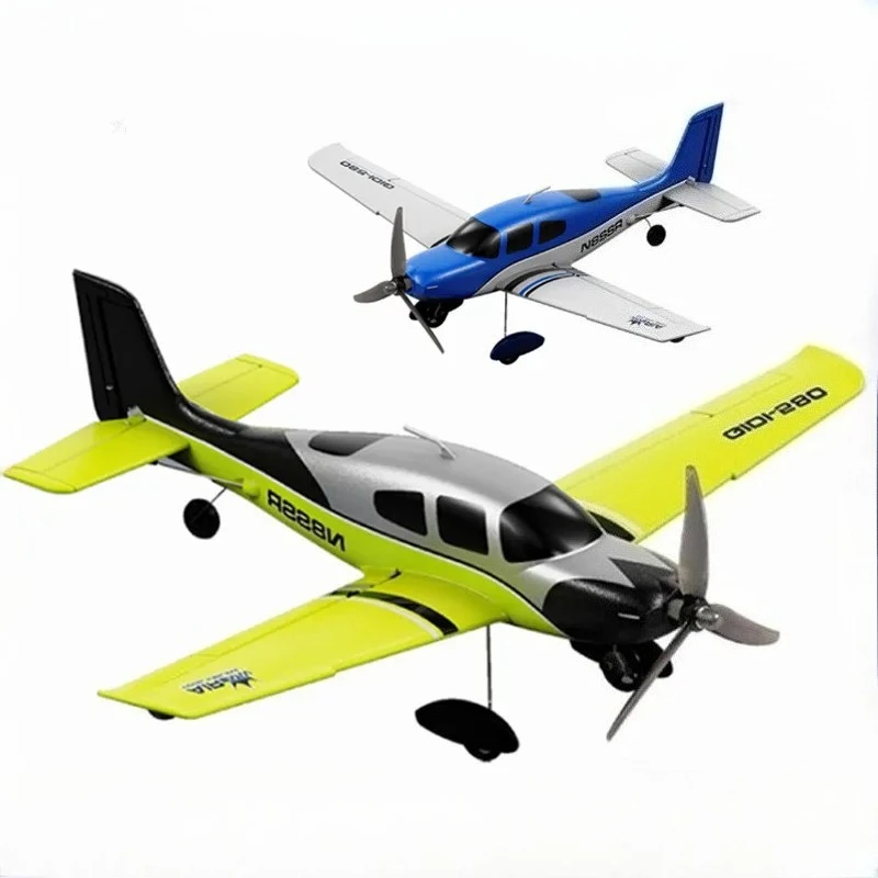 

RC Plane Qidi580 Fixed Wingspan RC Aircraft With Brushless Motor 2.4G 6CH 520MM Fixed Wing Aircraft Model EPP Foam Outdoor Toys