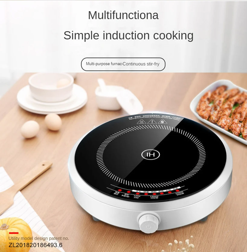 220V Induction Cooker High Power Ultra-thin Household Round Intelligent Multifunctional Intelligent  Induction Adapter Plate