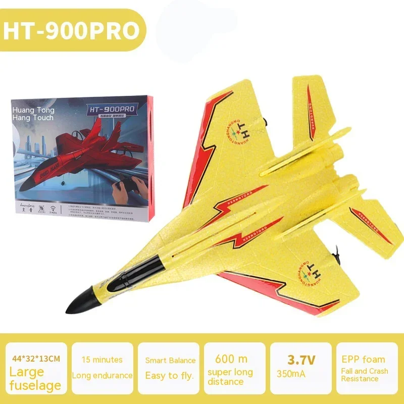 Ht-900pro Electric Remote Control Aircraft Epp Material Novice Entry Aircraft Fixed Wing Glider Aircraft Model Fighter