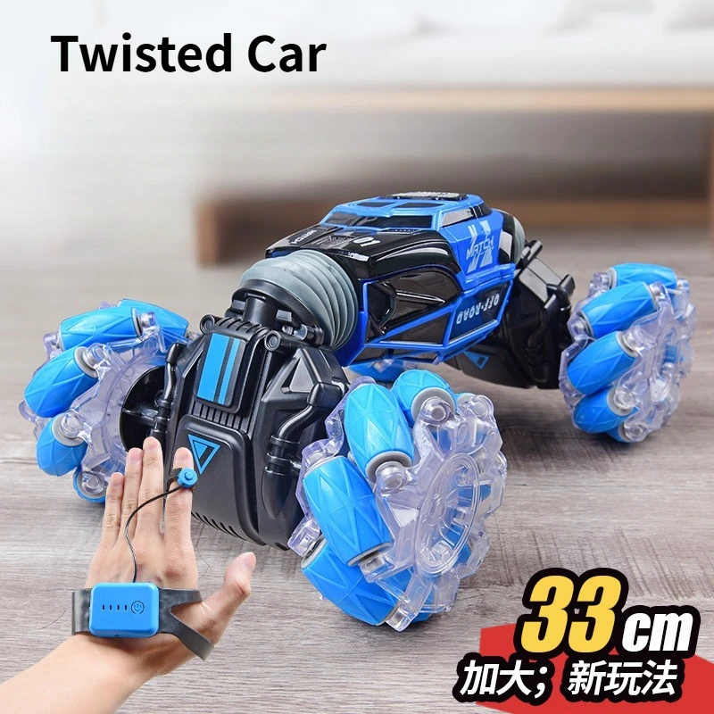 

Children's Toy Drifting Off-road Vehicle Gesture Sensing Twist Car Electric Four-wheel Drive Transformable Toy Stunt Car Model