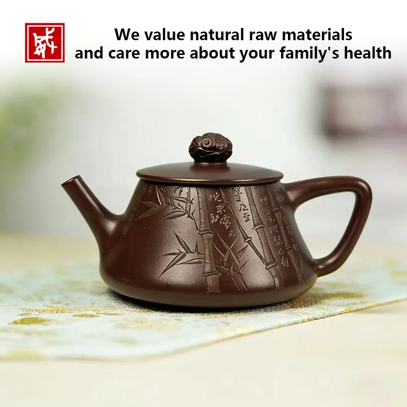 

200ml Yixing Purple Clay Stone Ladle Teapot, Hand-Carved Bamboo & Bat Bottom, "Zhu Fu" Blessing Design, Authentic Kung Fu Tea Po