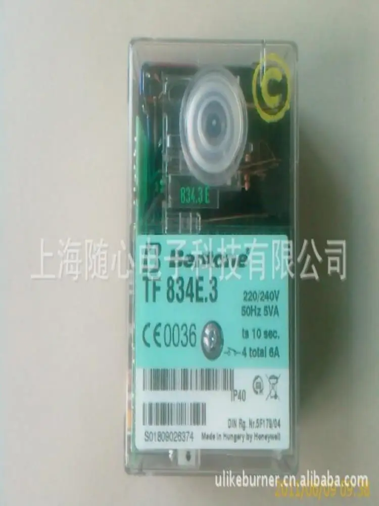 

TF834E3 American HONEYWEL burner special programmer control box satronic