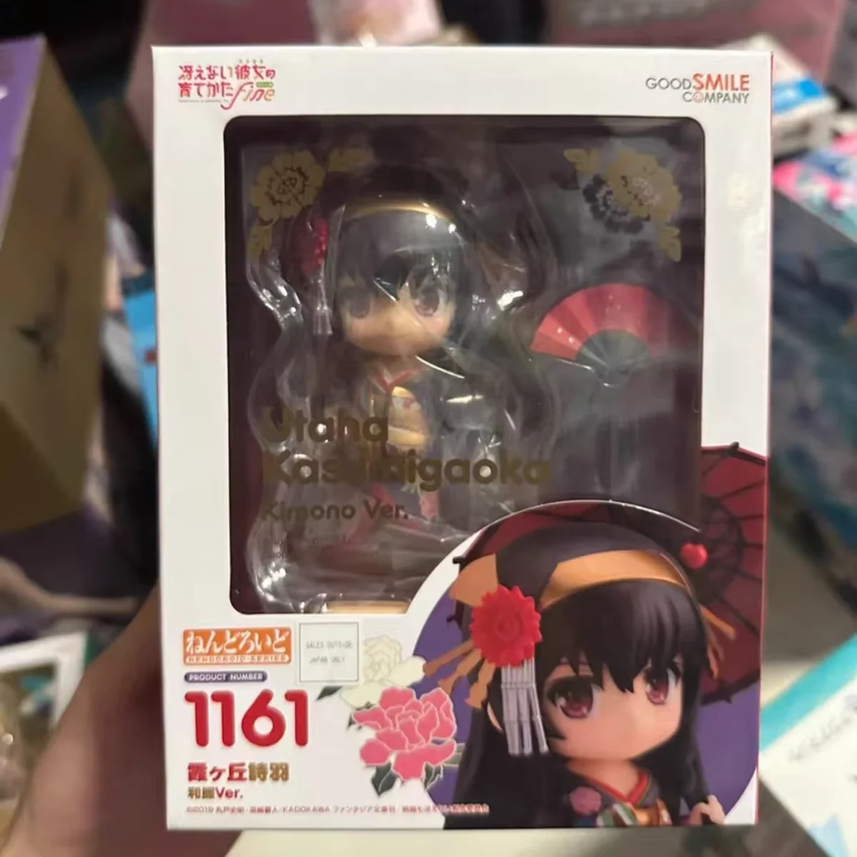 Original Genuine Good Smile Company Action/Dolls Nendoroid#1161 Saenai Heroine No Sodatekata Fine Kasumigaoka Utaha Kimono Ver.