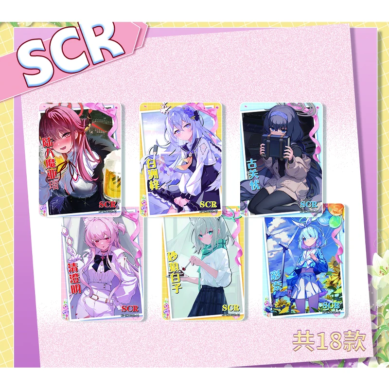 Goddess Story 2M10 Ur-Ptr-Pr-Ser-Ssr-Scr Anime Characters Kafka Kochou Shinobu Misaka Mikoto Collectible Cards Children\'s Toys