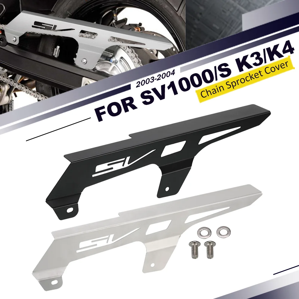 FOR Suzuki SV1000/S K3/K4 2003-2004 Motorcycle Accessories Sprocket Protection Chain Guard Cover Protector SV 1000 K3 K4 SV1000S
