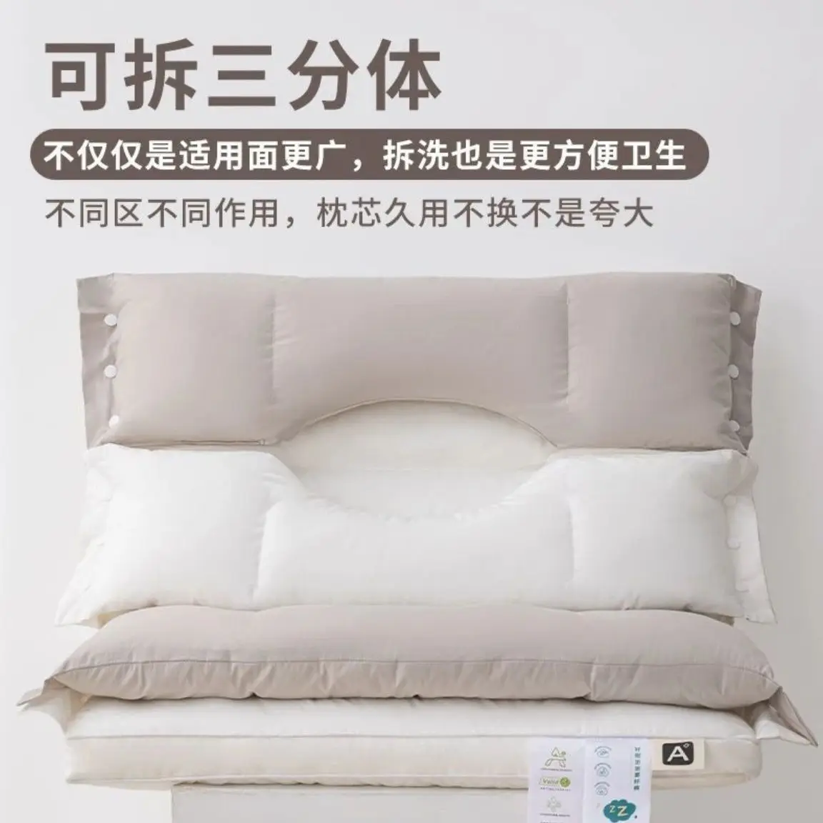 3-in-1 Detachable Pillow Ergonomic Cervical Support Adjustable Height Soft Breathable Cotton Fabric Washable for Side Back