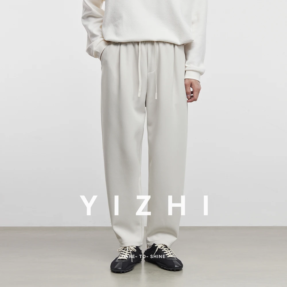 Fashion Men's Straight Loose Casual Pants 2025 Autumn New Wide-leg Long Pants Versatile Drape Scimitar Pants Men