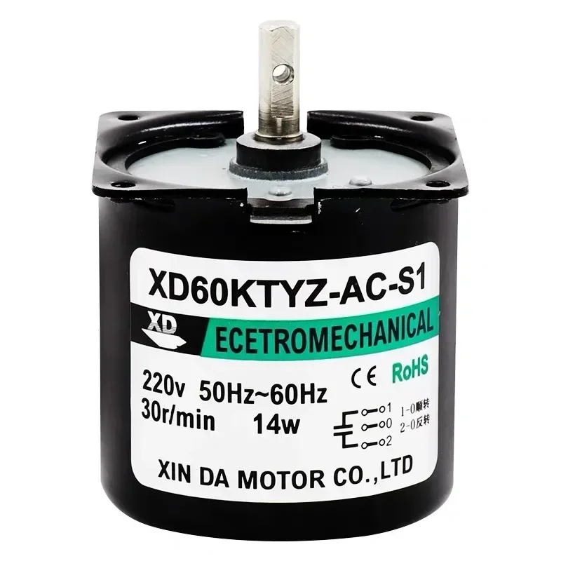 60KTYZ 14W AC Permanente Magneet Synchrone Motor 220V motoriduttore Miniatuur Lage Snelheid Grote Koppel Kleine Motor