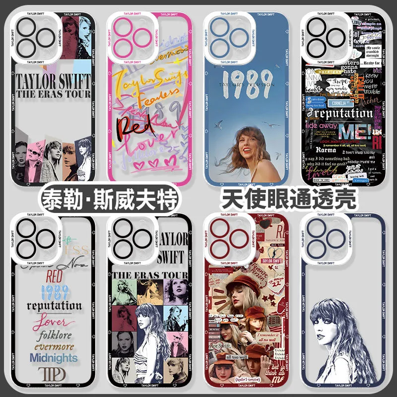 S-Singer T-Taylor S-SwiftS Phone Case For iPhone 16 15 14 13 12 11 Mini Pro Max X XR XSMax 7 8 Plus Transparent Soft TPU Cover