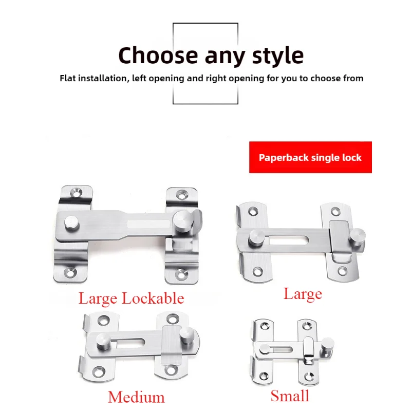 1Pcs Stainless Steel Sliding Barn Door Lock Hardware Gate Latches, Window Closet, Silvery Lockable