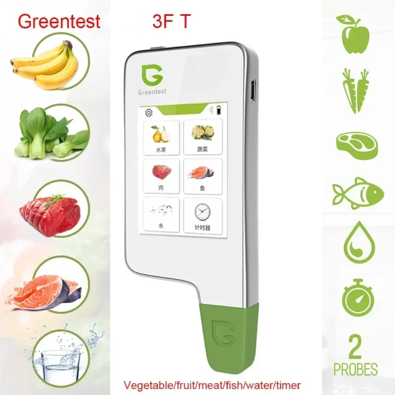 Greentest Food Safety Detector 1T 2FT 3FT 4FT 6T Portable Nitrate Geigor Counter Water TDS Meter for Fruit,Vegetable,Fish,Meat