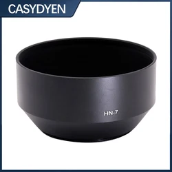 HN-7 Screw-In Lens Hood Shade For 80-200mm f4.5, 85mm f1.8 For Nikon HN-7 Metal Lens Hood