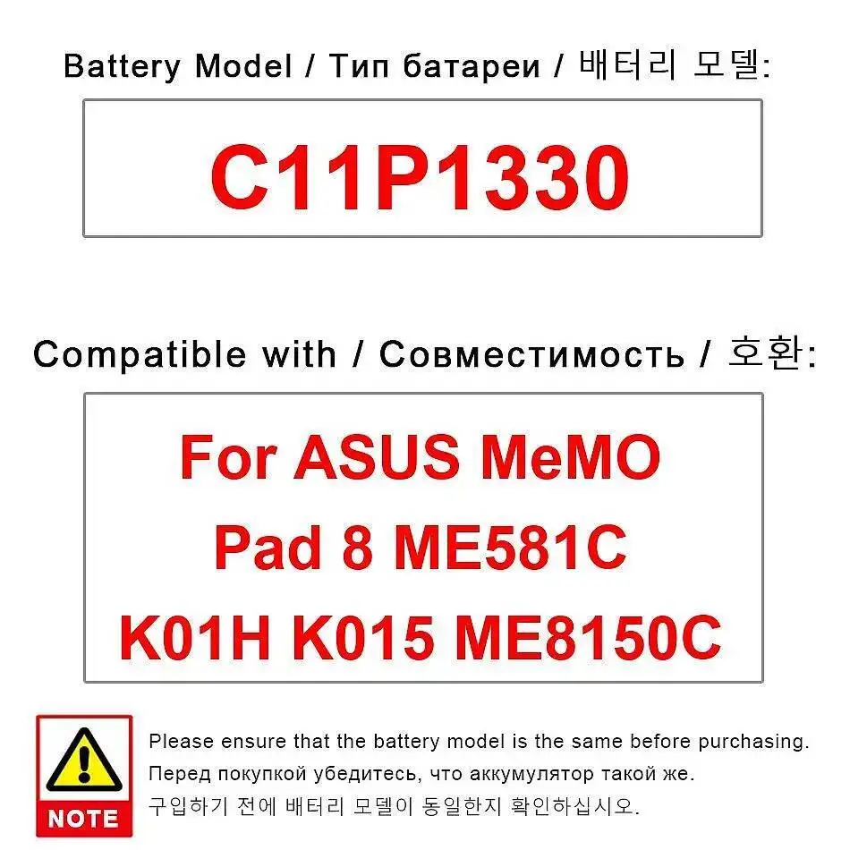 بطارية الجهاز اللوحي 3948Mah C11P1330 خفيفة الوزن لجهاز Asus Memo Pad 8 ME581C K01H K015 ME8150C #1