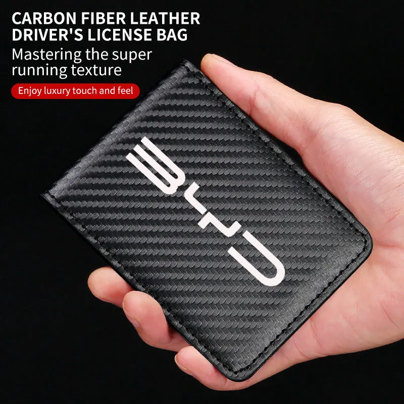 BYD السيارات سيارة ألياف الكربون نمط رخصة القيادة حافظة جلدية اثنين في واحد رخصة القيادة رقيقة جدا رخصة القيادة متعددة فو #2