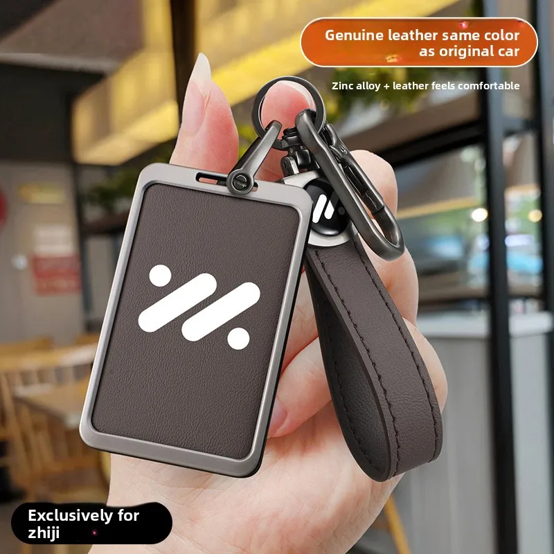 Zhiji LS7LS6 intelligent card key set L7pro special car NFC induction protection set leather buckle for men and women