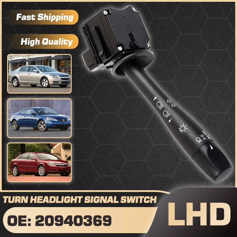 

Turn Signal Light Combination Steering Switch 20940369 For Chevrolet Malibu 2004-2012 Pontiac G6 2006-2010 Saturn Aura 2007-2009