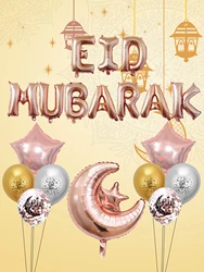 20pcs Eid Mubarak Letter Foil Balloons Eid Mubarak Decorations Confetti Latex Balloons Star Moon Balloon Party Supplies