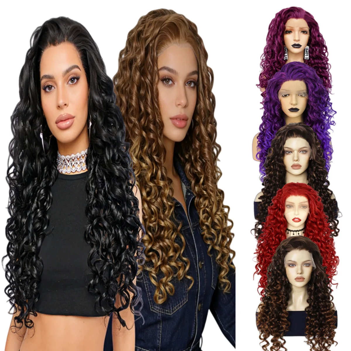 

13 * 2 deep red, purple, red, beige curly synthetic lace women's front wig and 1 wig cap (available in multiple colors)