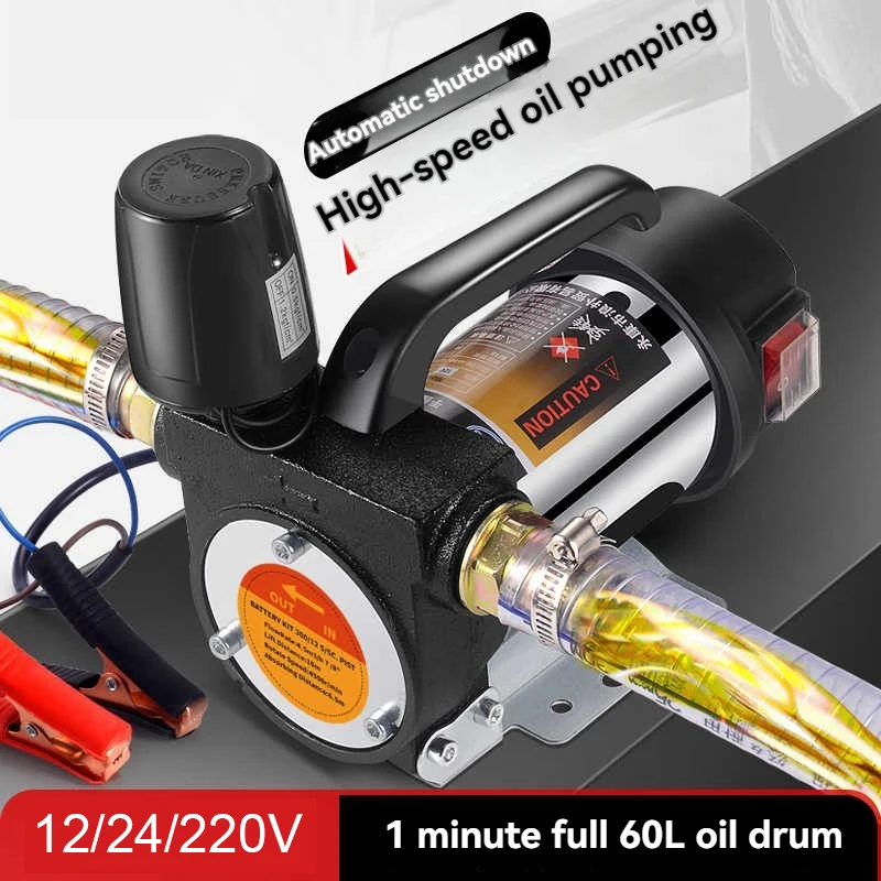 

12V/24V/220V Fuel Transfer Diesel Kerosene Pump Self-priming Oil Dispenser Portable Automatically Stop Electric Oil Pump